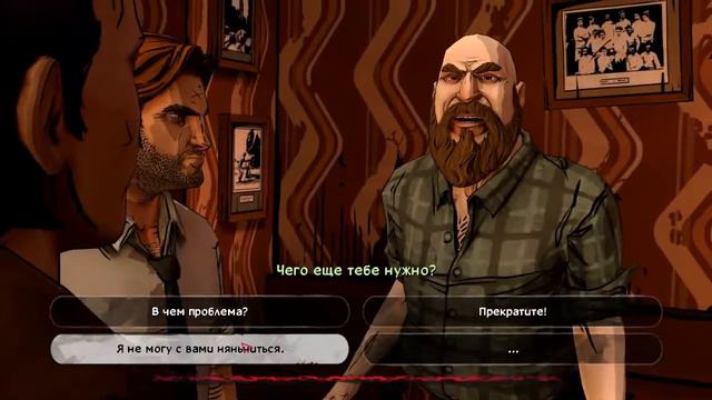 ПРОХОЖДЕНИЕ The Wolf Among Us Эпизод 3 СКРЮЧЕННАЯ ТРОПА часть 4 смотреть онлайн