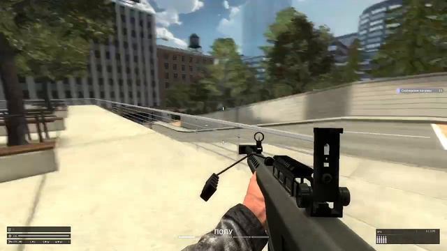 прокачиваю оружие в garry's mod смотреть онлайн