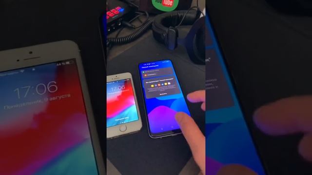 ANDROID vs IOS на IPHONE ? неоспоримый пример ГИГАНТСКОЙ НЕДОСТИЖИМОЙ РАЗНИЦЫ ? #shotts смотреть онлайн