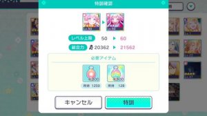 ПРОКАЧКА КАРТ В СЕКАЕ: ЧТО ЭТО ТАКОЕ И С ЧЕМ ЭТО ЕДЯТ?