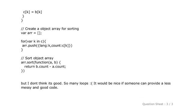 jQuery : Merge two javascript objects adding values of common properties смотреть онлайн