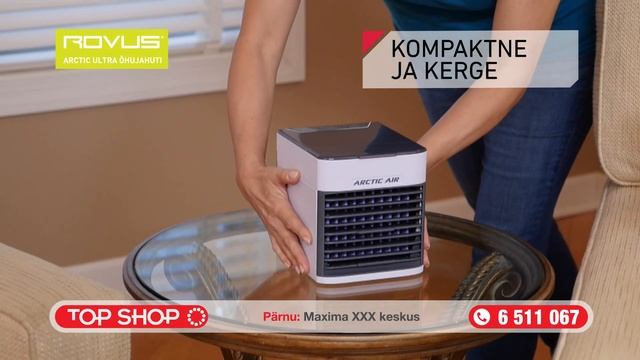 Õhujahuti Arctic Air Ultra смотреть онлайн