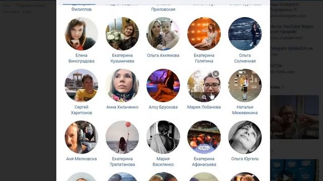 Победитель розыгрыша сенсора FreeStyle Libre 2 в сообществе VK