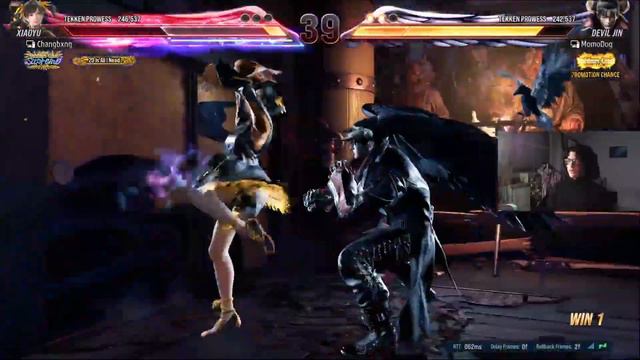 TEKKEN GOD SUPREME DEVIL JIN смотреть онлайн
