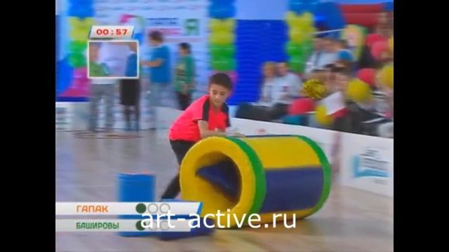 Перекати-поле смотреть онлайн