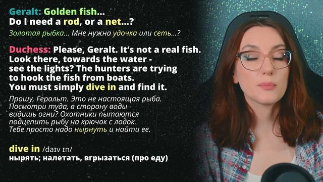Не уезжай за границу, пока не попробуешь это. Создание англоязычной среды с помощью The Witcher 3. смотреть онлайн