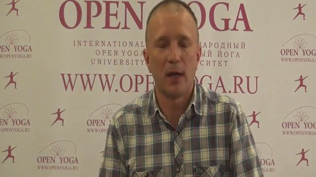 Основа йога пиара. 3 ценных актива. 02.07.2016 смотреть онлайн