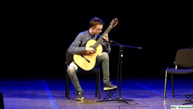 Александр Каневский - Л. Леньяни. Фантазия