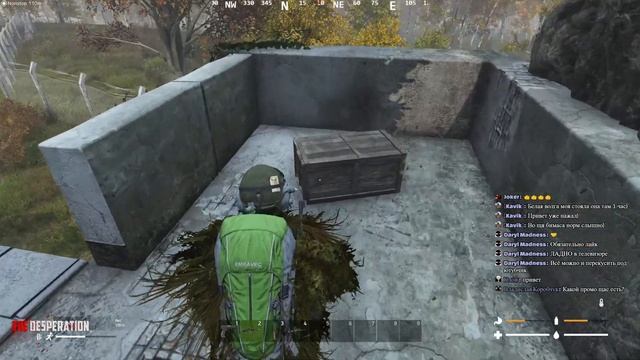 Пиратка DayZ The Desperation #dayzgameplay #dayz #dayzstandalone #livonia #dayzpvp #дейз смотреть онлайн