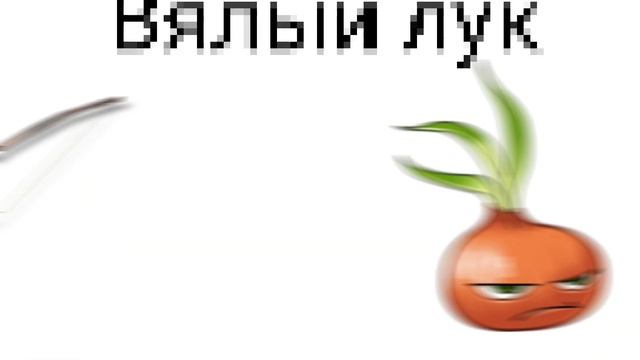 Реклама Эчпочмак смотреть онлайн