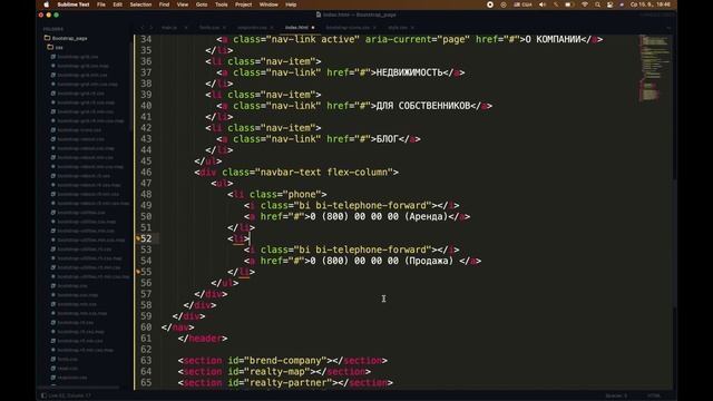 Bootstrap фреймворк, страничка на бутстрапе, самое главное что нужно знать про Bootstrap Css