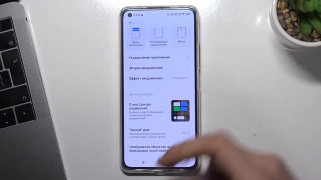 Показ процента на Xiaomi 11 Lite 5G NE / Как включить показ процента батареи на Xiaomi 11 Lite 5G N смотреть онлайн