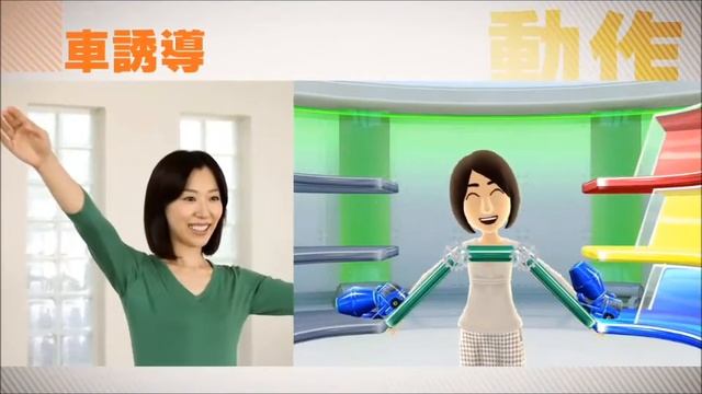 Kinect Body and Brain Connection HD Trailer Kinect for Xbox 360 720p смотреть онлайн