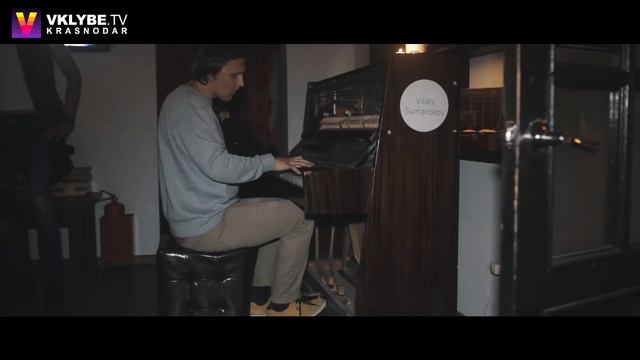 "ХАБЛ-БАБЛ" кальян-кафе - Вечер смотреть онлайн