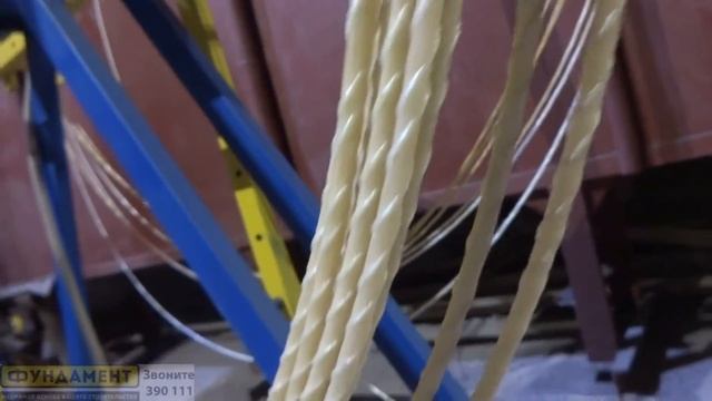 Стеклопластиковая арматура в Барнауле смотреть онлайн