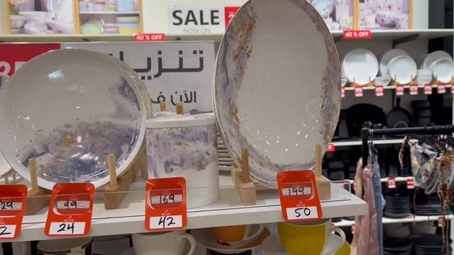 Sale Sale Sale / The Biggest Sale In Debenhams Dubai Mirdif City Center Up To 75%