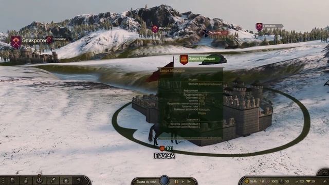 Mount and Blade 2: Bannerlord ГАЙД КАК СОЗДАТЬ СВОЁ КОРОЛЕВСТВО? смотреть онлайн