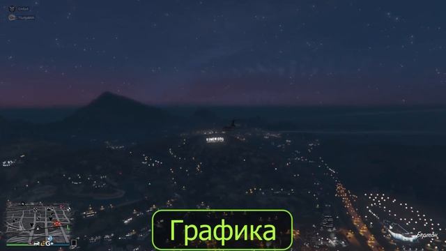 Почему GTA 6 Не Будет На ПК?/Когда ГТА6 Будет На ПК?/Когда GTA6 Выйдет? смотреть онлайн