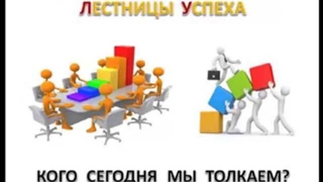 ПРАВИЛЬНОЕ ПОСТРОЕНИЕ и РАБОТА В КОМАНДЕ STAR TREK смотреть онлайн