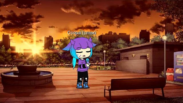 Меме улетай на крыльях ветра ( оригинал) смотреть онлайн