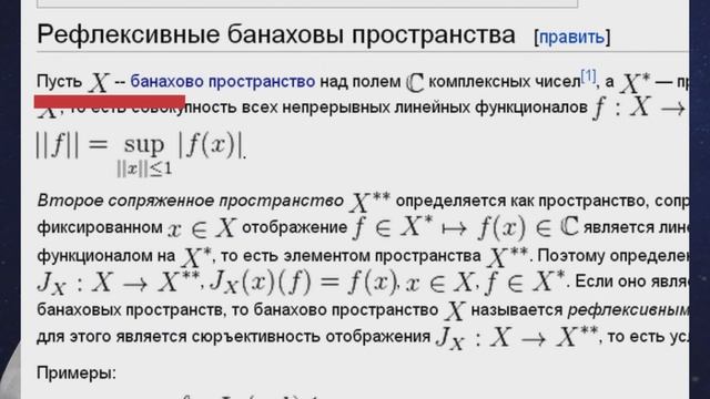 Логика закон исключения третьего Катющик смотреть онлайн