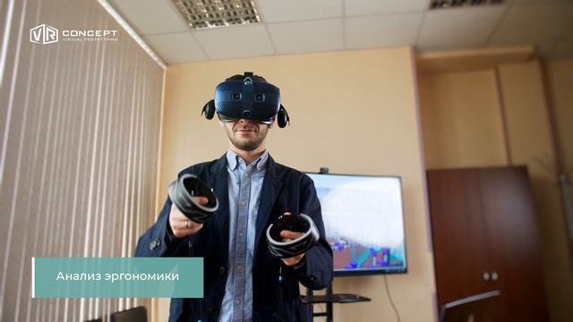 VR Concept в нефтегазовой отрасли смотреть онлайн