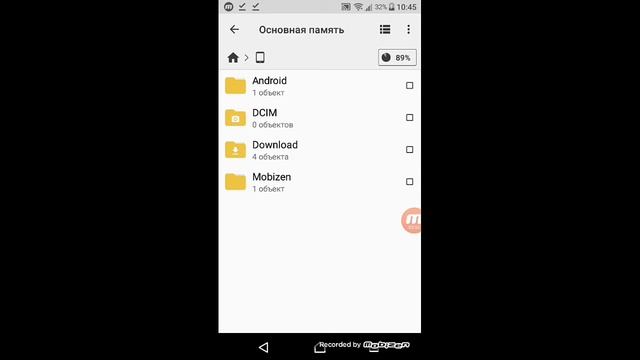 Как скачать Гта либерти сити сториес легко и просто смотреть онлайн