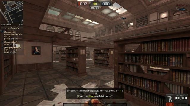 Desktop смотреть онлайн