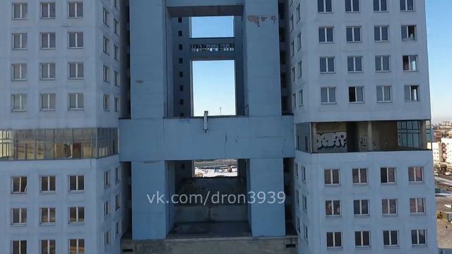 Калининград Дом советов аэросъемка смотреть онлайн