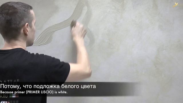 SHABBY Gold Base - мастер-класс по нанесению смотреть онлайн