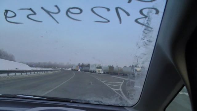 Перегон Владивосток Сибирь, 2 часть смотреть онлайн