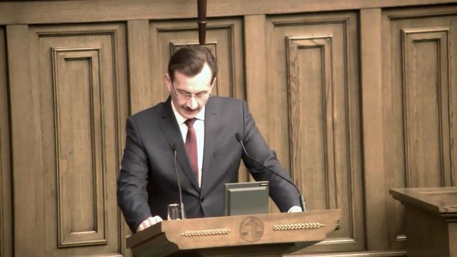 Заседание Пленума Верховного Суда РФ 16 ноября 2017 года смотреть онлайн