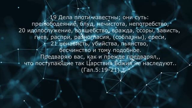 Кто делает и ставит иконы смотреть онлайн