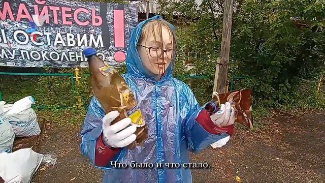 Что хранят берега наших озер??? ШОК! Это не мусор! смотреть онлайн