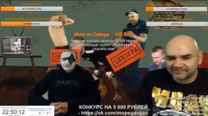 ПАНТЕЛЕЙКИН ЩАДИЛО ЗАЕХАЛ В ХАТУ К ЛЯШКО МОПС   СЦЕНКА МОПСА И АНДРЮХИ