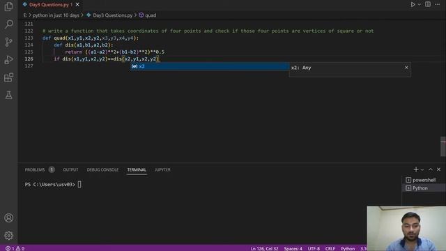 FInding if it is Square or not using python смотреть онлайн