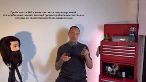 Обзор на шейвер BaByliss PRO UV Foil Cordless Double Foil Shaver