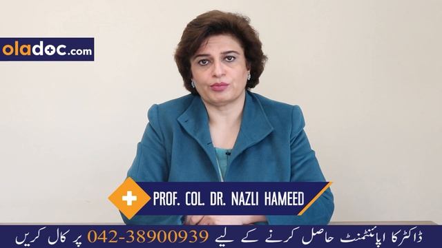 UTI In Women Prevention- Peshab Men Jalan Kyun Hoti Hai - Urinary Tract Infection Symptoms Treatmen