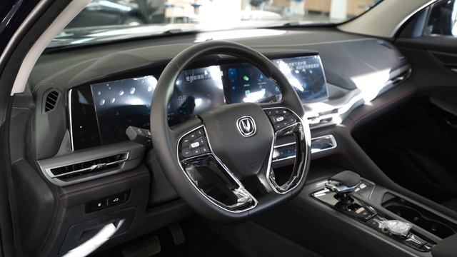 CHANGAN CS75PLUS Синий смотреть онлайн