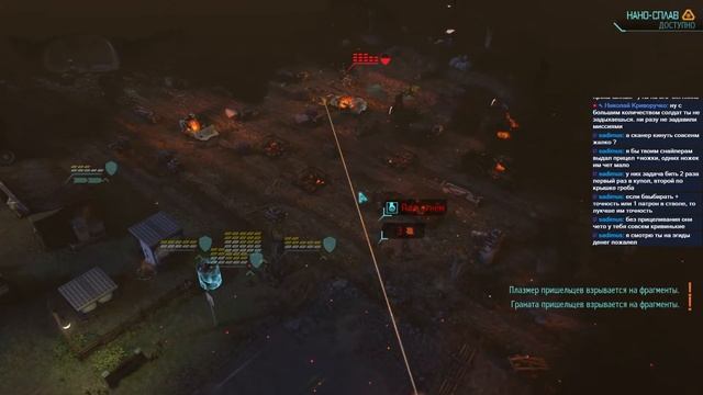 XCOM LW. Терминаторный имбосибл #16 смотреть онлайн