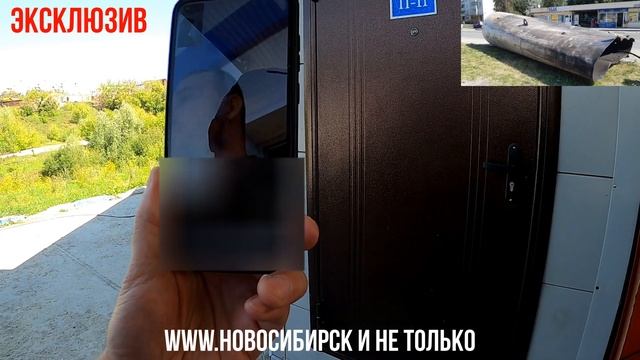 ЭТО НЕВЕРОЯТНО МЫ НАШЛИ ЕГО #цистерна #новосибирск смотреть онлайн