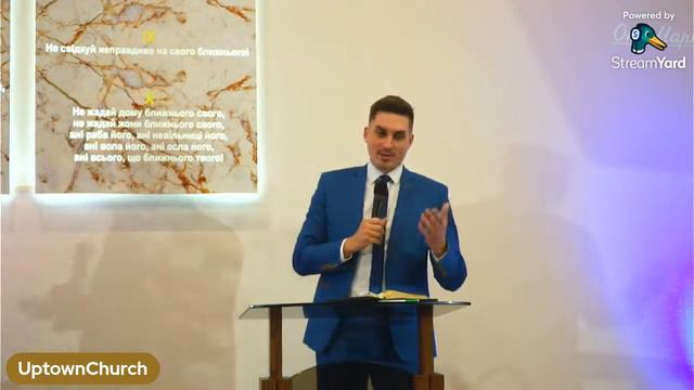 Что Библия говорит об ОПЗЖ? || Проповедь || Ярослав Черепин || 13.11.2021 смотреть онлайн