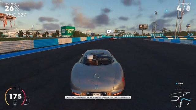 Прохождение The Crew 2 #135 - Возвращение к корням смотреть онлайн