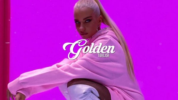 SQWOZ BAB, VIZIT — PUSSY SULTAN (Премьера 2021)