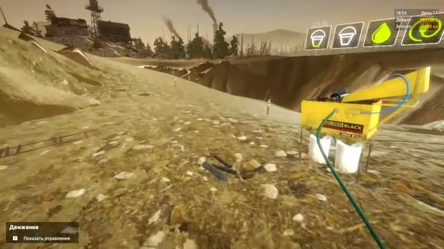 Gold Rush the Game прохождение 13 ПАТЧ ФИКСЫ БАЛАНС = ОСВЕЩЕНИЕ ПРИИСКА смотреть онлайн