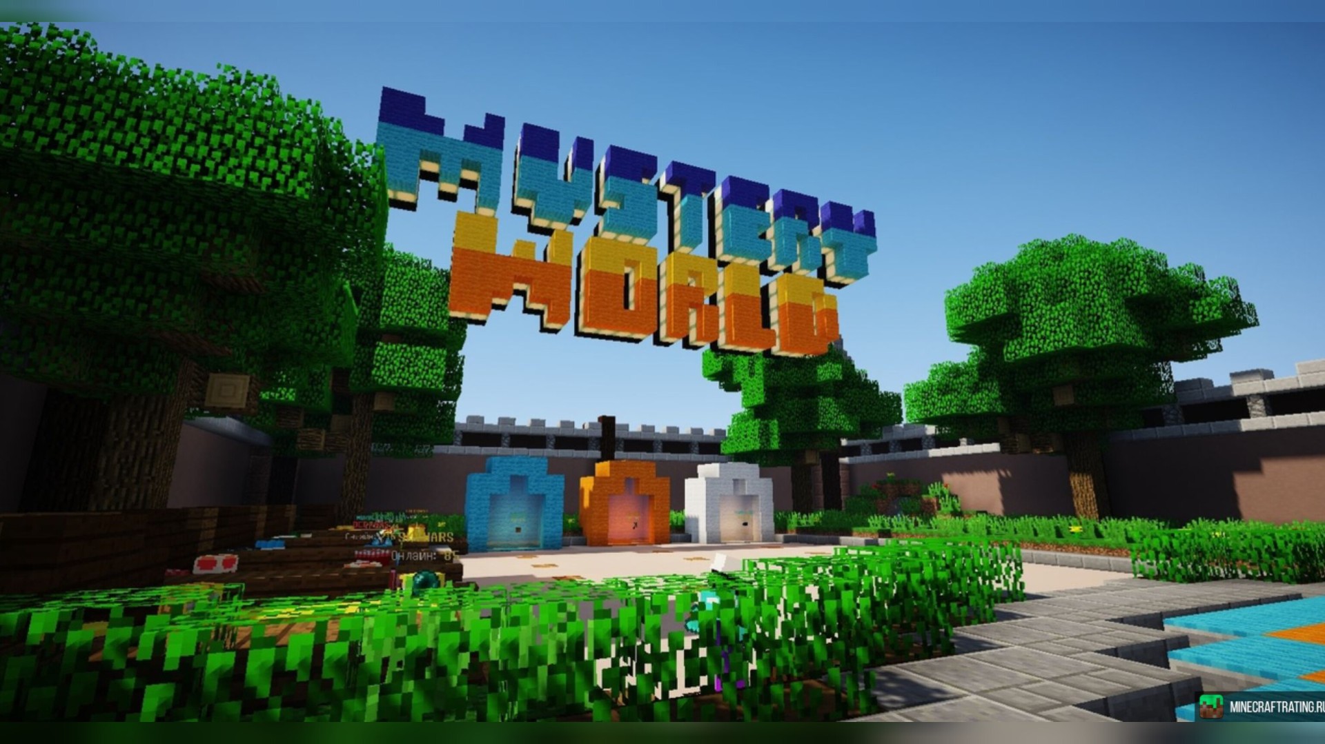 продолжаю играть в анархию Mc.musteryworld.ru