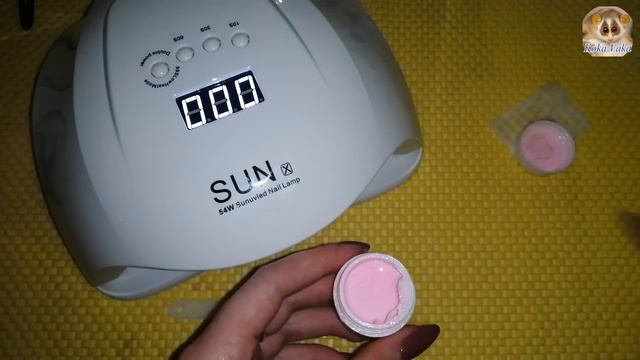 Лампа с Алиэкспресс SunX. Измеряю мощность. Какая лампа лучше? смотреть онлайн