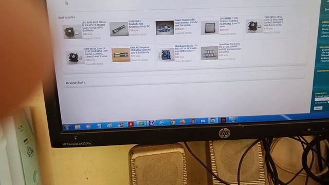 MB Asus M5A78L-M LX +FX-6300 смотреть онлайн