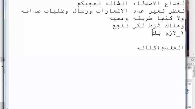 http://www.facebook.com/profile.php?id=100005100360204 смотреть онлайн