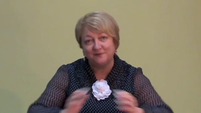 Мастер класс Рейки. Прокол стрелы. Энергетическое очищение от блоков. Мастер Рейки Татьяна Яшнова смотреть онлайн